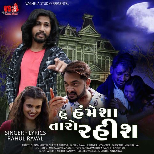 Hu Hamesha Taro Rahish