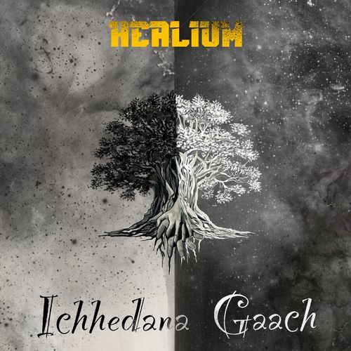 Ichhedana Gaach
