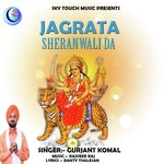 Jagrata Sheranwali Da