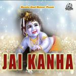 Nat Khat H Nand Lala