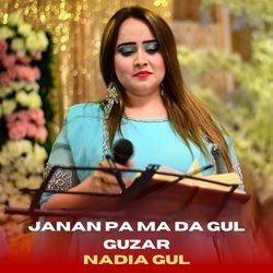 Janan Pa Ma Da Gul Guzar-AyYaUjsBBWs