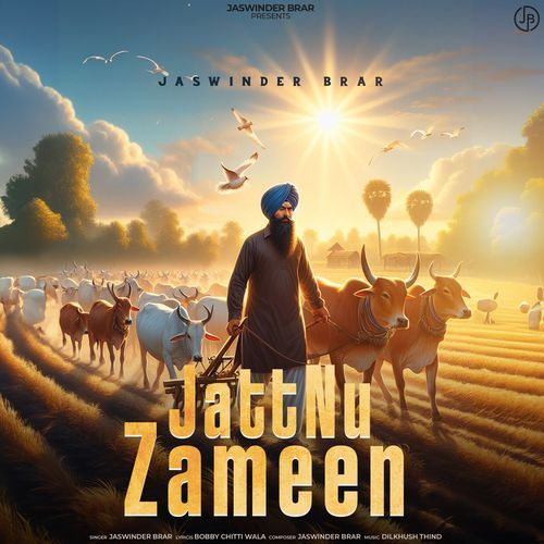 Jatt Nu Zameen