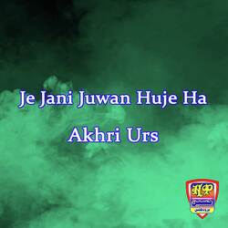 Dil Chari Chawo Bhagan Khe