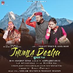 Jhumla Desha-JCstaCRpQUM