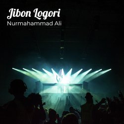 Tumi Mur Jibon Logori Part 1