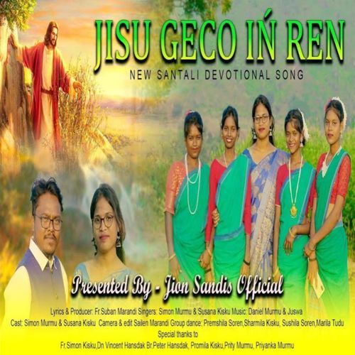 Jisu Geco In Ren (Santhali Song)