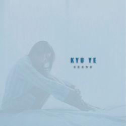 KYU YE-Lw4ZUzVlX0s