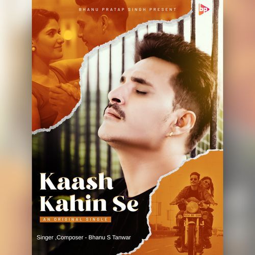 Kaash Kahin Se