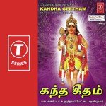 Vetrimel Vetri Thathidum