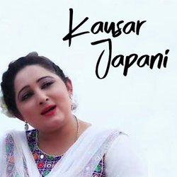 Kausar Japani