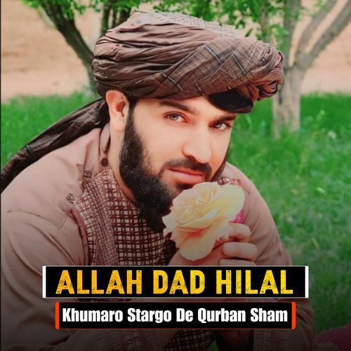 Khumaro Stargo De Qurban Sham