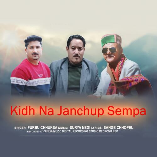 Kidh Na Janchup Sempa