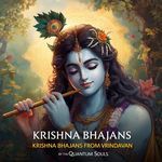 शाम आया (Shyam Aaya Aaj)