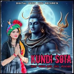 Kundi Sota-KR1YVxp3RHE