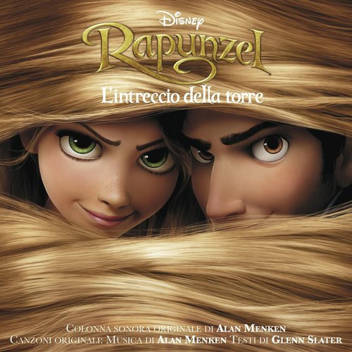 Something That I Want Lyrics Rapunzel L Intreccio Della Torre