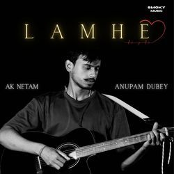 Lamhe