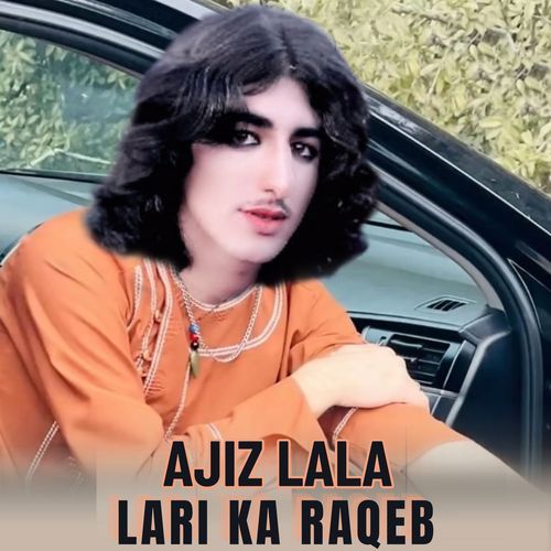 Lari Ka Raqeb