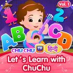 Lets Learn with ChuChu TV Hindi, Vol. 1