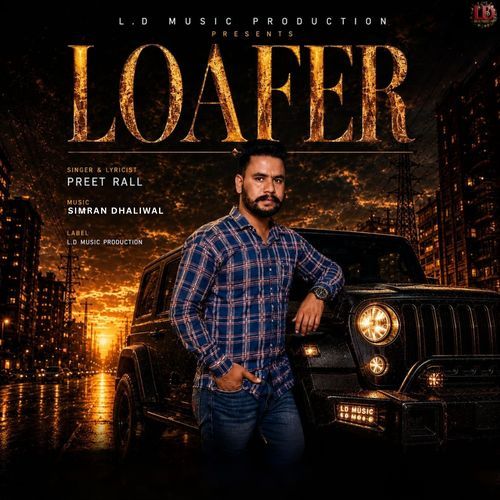 Loafer