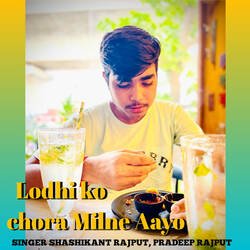 Lodhi Ko Chora Milne Aayo-HxoAZSZKXnA