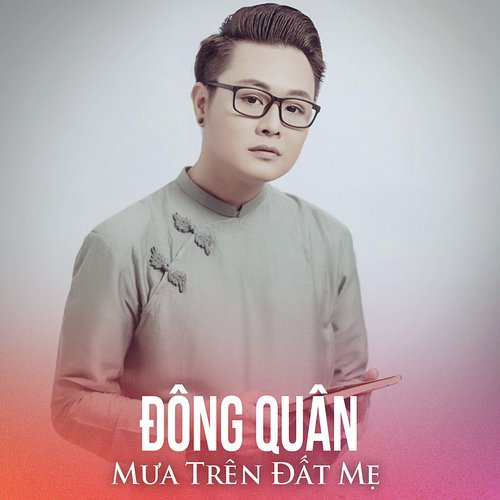 Đêm Trường Sơn nhớ Bác cover art