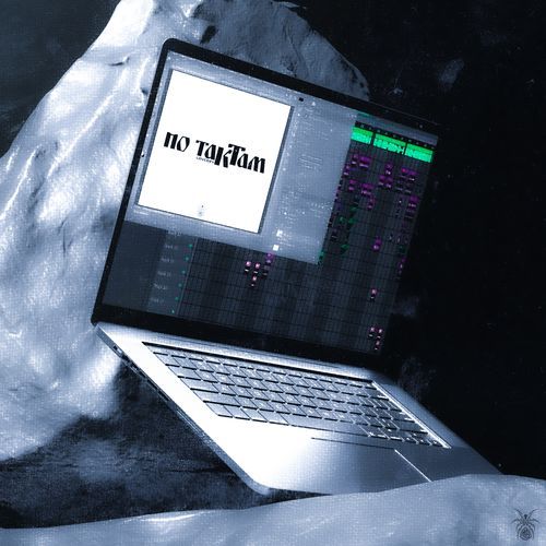 по тактам cover art