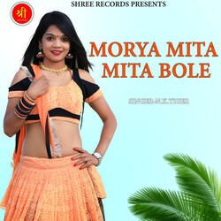 MORYA MITA MITA BOLE-SQ4ZBT9cQVw