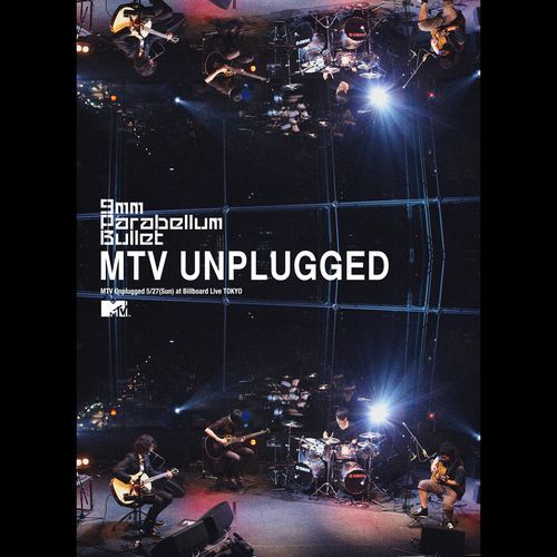 MTV Unplugged