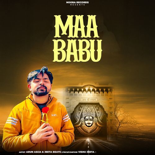 Maa Babu cover art