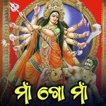 Maa Go Maa