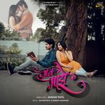 Maan Maze Feat Thaska Music