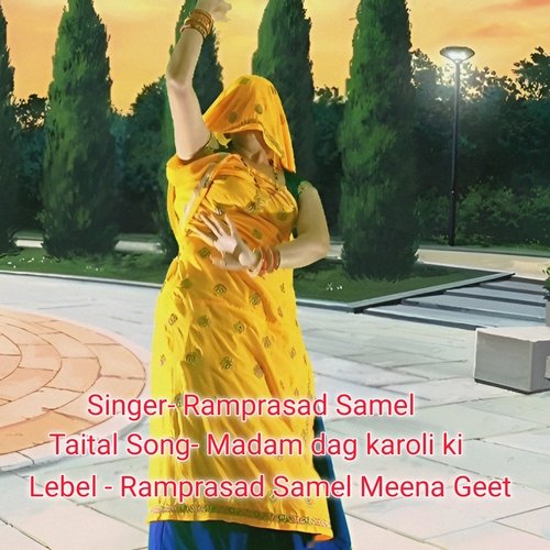 Madam Dag Karoli Ki
