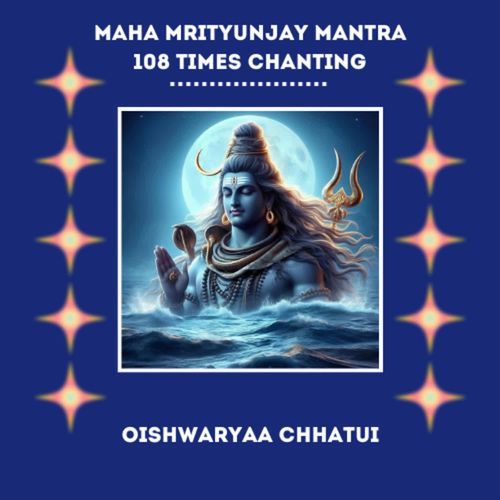 Maha Mrityunjay Mantra - 108 Times Chanting