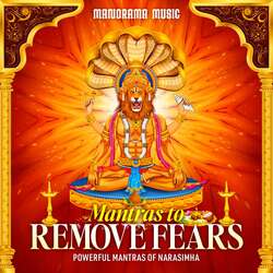 Mantras to Remove Fears (Powerful Mantras of Narasimha)-FTslAz9DTwE