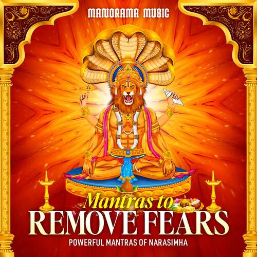 Mantras to Remove Fears (Powerful Mantras of Narasimha)