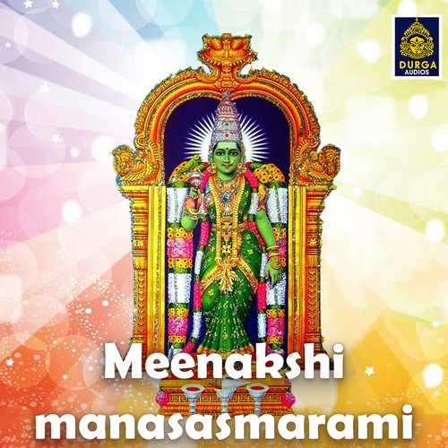 Meenakshi Manasasmarami