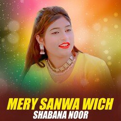 Mery Sanwa Wich-EQE4CAJUBFk