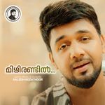 Mizhirandil Surumayum Ezhuthi