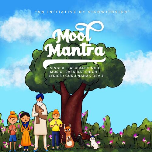 Mool Mantar With Meaning Digital Download Gurmukhi Sikh 