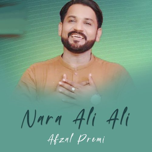 Nara Ali Ali