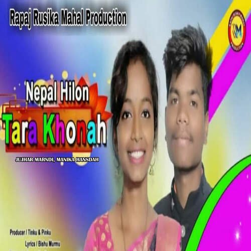 Nepal Hilon Tara Khonah