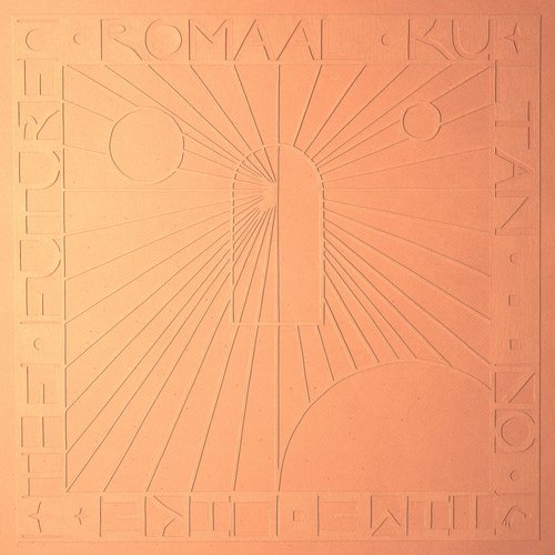 Personal Effects cover art