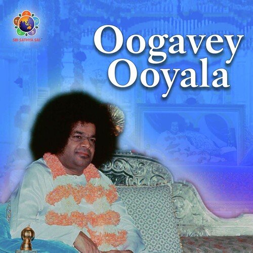 Oogavey Ooyala