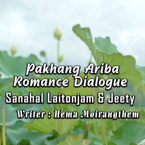 Pakhang Ariba Romance Dialogue