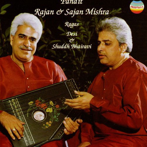 Pandit Rajan & Sajan Mishra: Jugalbandi Duet (Live at The Kufa Gallery, London, July, 1995)