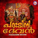 Sapthaswaradharam M