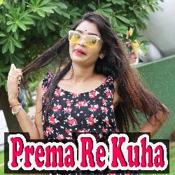 Prema Re Kuha-Ei4fSTAHD0k