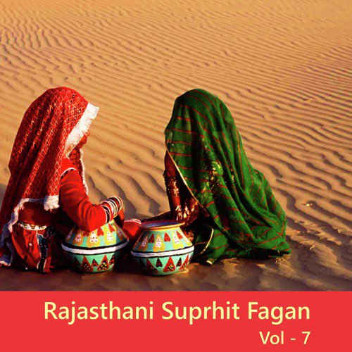 Rajasthani Superhit Fagan, Vol. 7