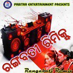 Rangabati (Remix)