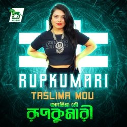 Rupkumari-Iiw6ayFeaGA